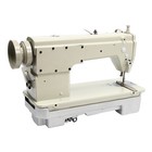 Automatic Leather Sewing Machine Industrial Lockstitch Leather Fabrics Sewing