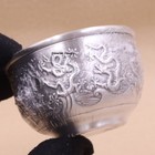 Pure S999 Fine Silver Relief Nine Dragon Tea Cup Health Bowl Table Decor 2 1inh