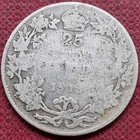 Canada Quarter 25 Cents 1912 Silver Coin 10c Circulated  79534