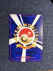 Caterpie No  010 Japanese Vintage Old Back Neo Discovery Regular Yuka Morii Nm