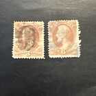 Us Stamp Scott   O116-o117   used War Dept  Official Used Ng