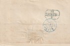 Portugal  Prephilatelic Cover Va  Real 1852 