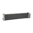 Upgraded Aluminium Oil Cooler For Mazda Rx2 Rx3 Rx4 Rx5 Rx7 S1 S2 Rx-2 Rx-3 Rx-4