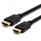 2 Pack Hdmi To Hdmi Cable 25 Ft Hdmi 2 0 Cord 4k 1080p Pc Tv Nintendo Ps4 5 Xbox