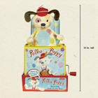 Schylling Vintage Polka Puppy Jack In The Box Musical Children s Toy