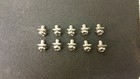 10pcs 4mm Amplifier Terminal Screws Square Washer Power Ground Speaker Amp Screw