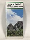 1972 Greece Meteora Air Travel Agency Tourist Guide Brochure And Maps