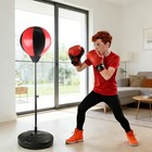 Inflatable Boxing Punching Ball  Punching Bag With Adjustable Height Stand