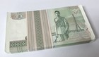 Thailand 20 Baht Nd 2003 P 109 Random Signature Unc Lot 100 Pcs 1 Bundle