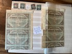 Latvia 1920 Red Cross Stamps Mint Complete Banknote Paper   Lithuania  3