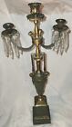 Rare Antique French Victorian Candelabra Vtg Brass Bronze Candle Holder Egyptian