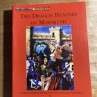 Chivalry   Sorcery Rpg Lot  6 Books Included  