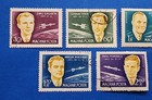 Hungary Stamps  Scott C221-c227 Complete Set Used