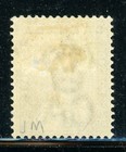 Grenada 45 Sg54 Mh 1895-99 8p Vio   Blk Qvic Cv 15