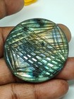 106 Cts Genuine Carved Labradorite Gemstone Round Shape Stone For Jewelry