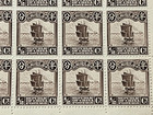 Republic Of China Scott  202  1913 London Printing     Cent  Unused Sheet Of 200