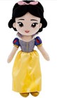 Disney Store 15    Princess Snow White Soft Plush Doll Toy New Authentic Genuine
