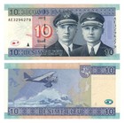 Lithuania 4 Pcs Set  10  20  50   100 Litu  2003 2007   P68  P69  P67  P70 Unc