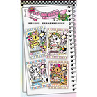 Tokidoki Trading Card Game Booster Box Anime Collectible New Sealed Ccg Tcg