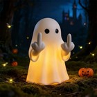 Funny Middle Finger Ghost Wall Light Sarcastic Halloween Porch Decoration