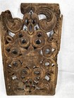 Antique Wood Carved Panel Architectural 20 X 11 X 3 4 In Scrolls Flower 18thc 