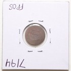 1853 Arrows H10c Seated Liberty Half Dime With Good Detail Damage  7194