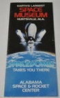 1990s Alabama Space   Rocket Center Huntsville Brochure Spacedome Vintage