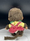 Vintage 1974 Monchhichi  Monkey Plush Size 6    Stuffed Animal Rare Clothes Purse