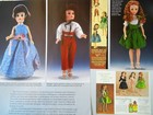 6p History Article -  Vtg Advertising Dolls - Kelloggs Grown Up Walking Bride  
