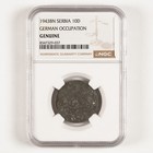 3x 1943bn Serbia 10d German Occupation Ngc Genuine 31406