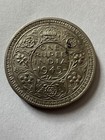 British India 1945 Large 5 Lahore Rare 