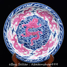 18 4  Qing Qianlong Marked Chinese Blue White Porcelain Dragon Tray Plate