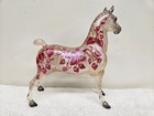 Breyer  712338 Aristocrat Champion Hackney Berries Ponies Strawberry 350 Made 6 