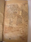 Antique Islamic Illuminated Manuscript  logic  Bound  1050 Ah   1640 Ce  24 Cm 