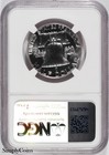 1956 Ddo Vp-004 Franklin Half Dollar Ngc Pf68 Pr68 Proof Top Pop Doubled Die