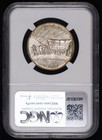 1939 D Classic Commemorative Oregon Trail Memorial Ngc Ms-66 Cac Oregon Trail