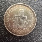 1964 Bermuda One Crown Elizabeth Ii  500 Silver Coin