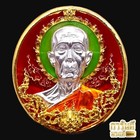 Thai Buddha Amulet Lp Toh Duang Setthi Be2565 Buddhist Art Limited 50 Pcs Magic