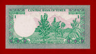 Yemen Rare One 1 Rial 1983 Unc Note - Sign   Abdulla Mohamed Al-sanabani  p-16b 