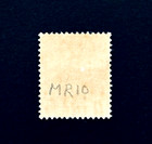 Trinidad And Tobago Stamp - 1917 Seated Britannia War Tax Overprint Mnh R36