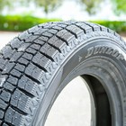 2 Tires Dunlop Winter Maxx 2 205 60r16 96t Xl  studless  Snow 2022