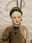 Antique Chinese Opera Doll Female Warrior With Metal Sword  Wood Base