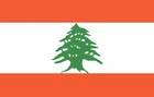 Lebanon 50000 Lira P-97 2014 Commemorative Unc Polymer Banknote