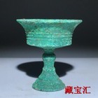 Be Unearthed Old Bronze Ware  Candle Holder  Fragrant Oil Lamp  Deep Pit  Green