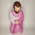 Kneeling Saint Joseph Illuminated Blow Mold Christmas Decoration 28 