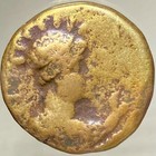 Ancient Kushan Empire Coin Indo-greek 80-90ad Tetradrachm Soter Megas Vima Takto