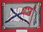 C1914 Large Poland Flannel Flag B5 Tobacco Insert Cigarette Felt Vintage