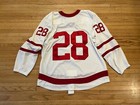 Benilde St  Margaret   s Game Used Hockey Jersey Mens 54 Euc Minnesota Hockey Mshl
