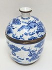 Antique Chinese Porcelain Lidded Dragon Bowl Brass Bound Crackle Glaze Signed 5 