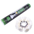 12pcs Goose Feather Shuttlecocks Badminton Shuttlecock White For Training Game